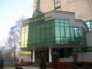 Брокбанк &mdash; QUATTRO HAUSE